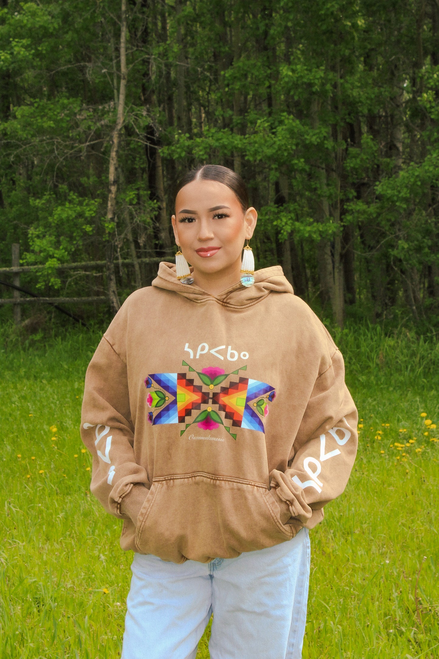 Brown sâkipâkaw hoodie (Oversized & Unisex) (PRE ORDER)