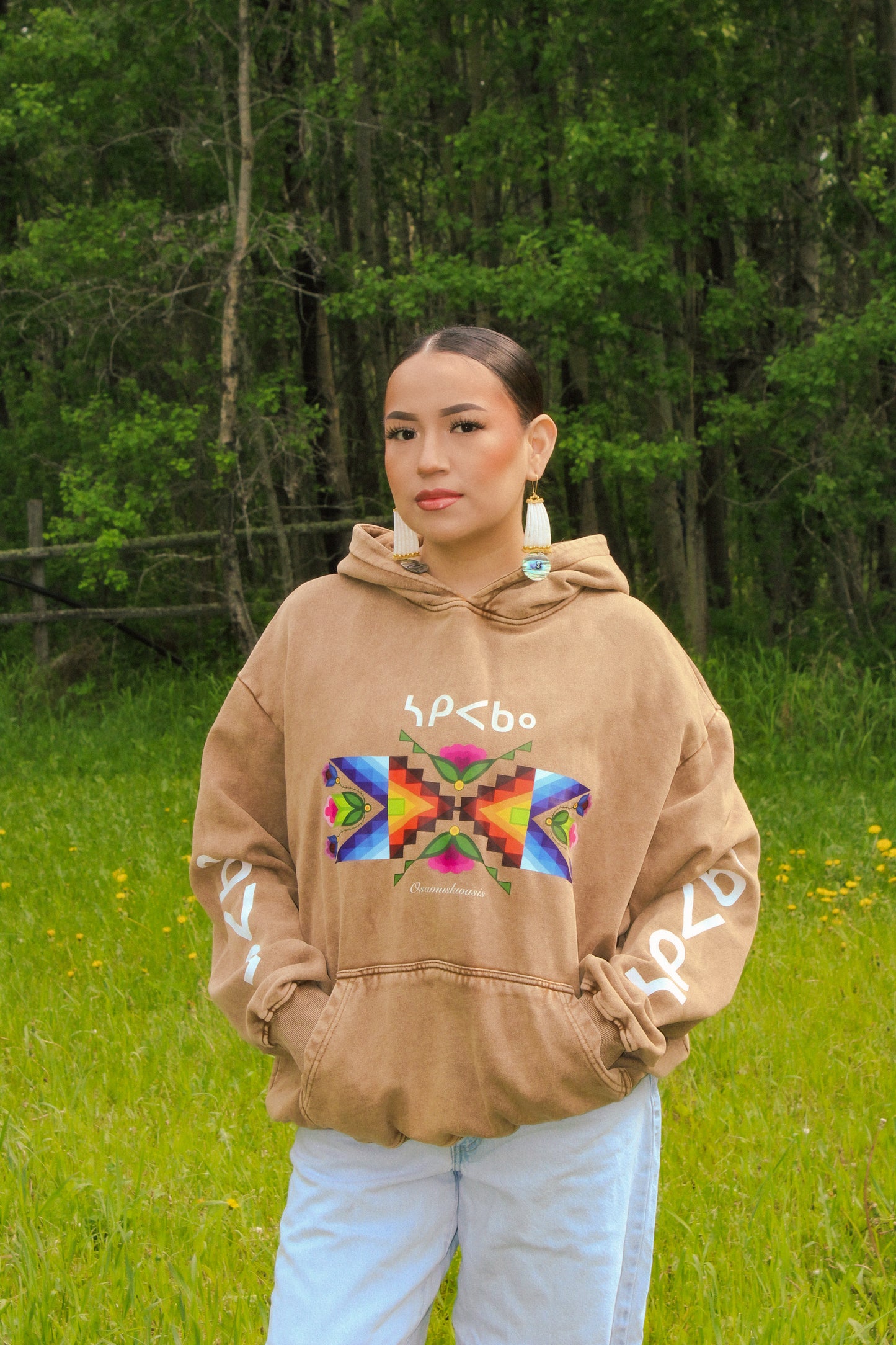 Brown sâkipâkaw hoodie (Oversized & Unisex) (PRE ORDER)
