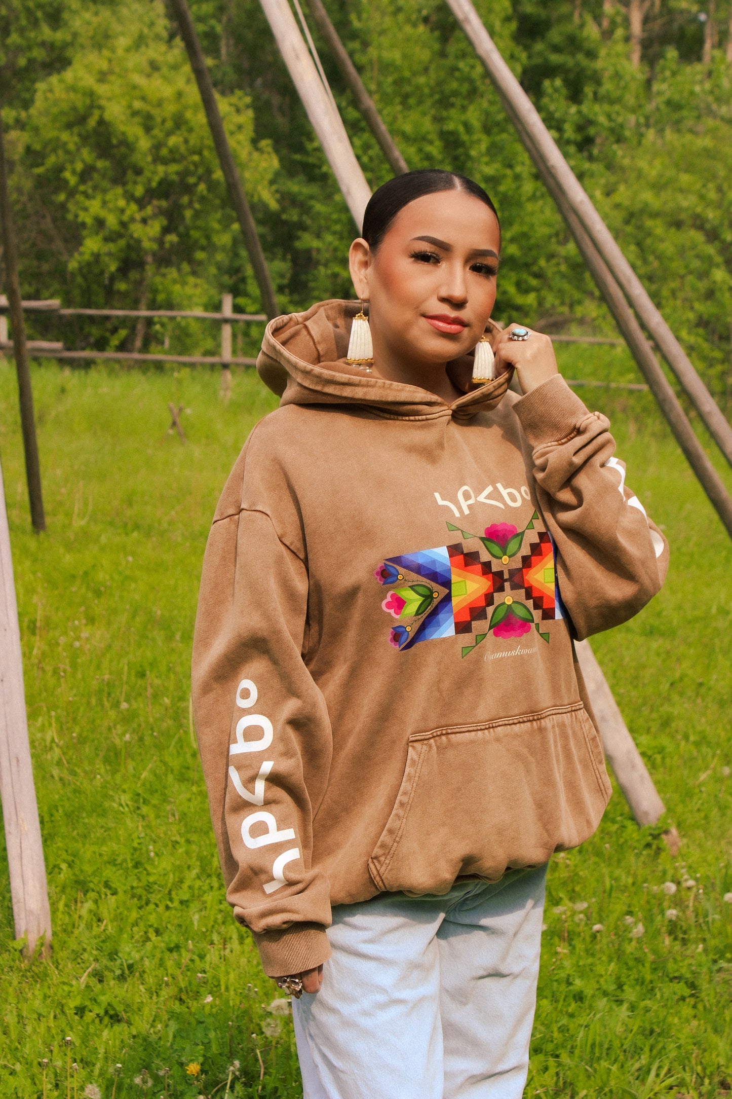 Brown sâkipâkaw hoodie (Oversized & Unisex) (PRE ORDER)
