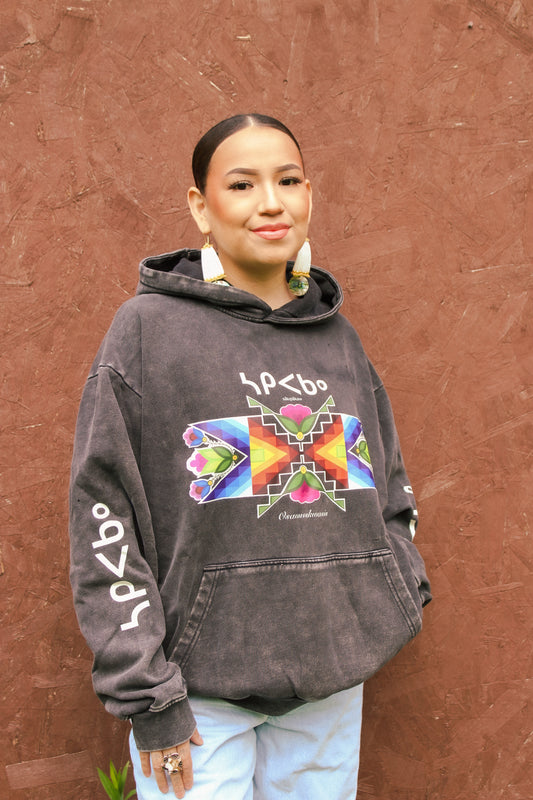 Black sâkipâkaw hoodie (Oversized & Unisex)(PRE ORDER)