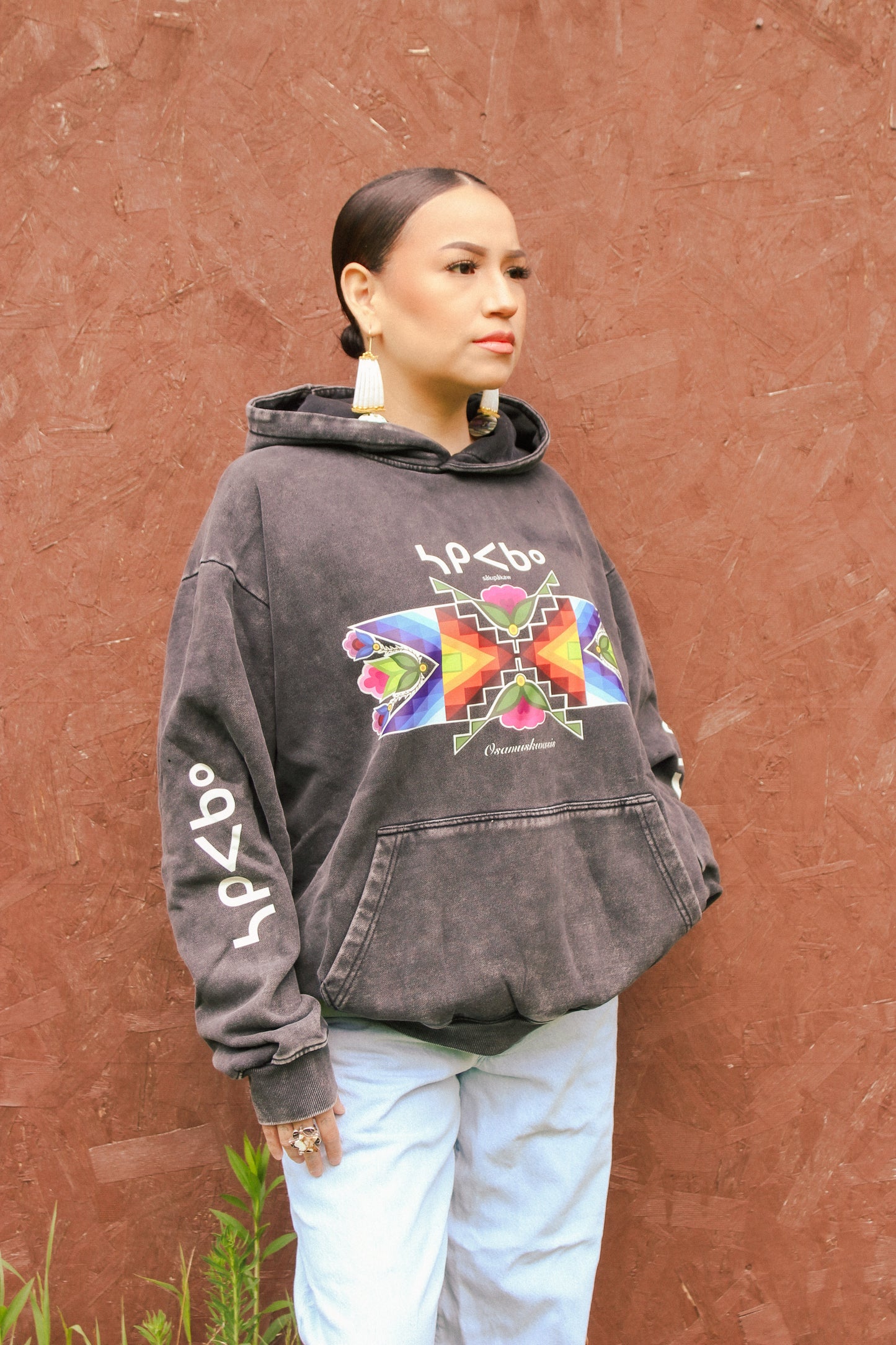 Black sâkipâkaw hoodie (Oversized & Unisex)(PRE ORDER)