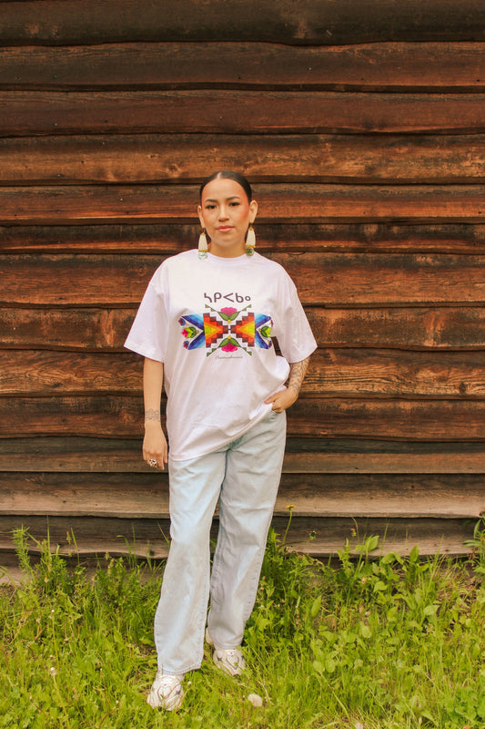 White sâkipâkaw Tee