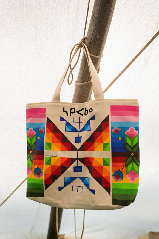 sâkipâkaw Tote Bag